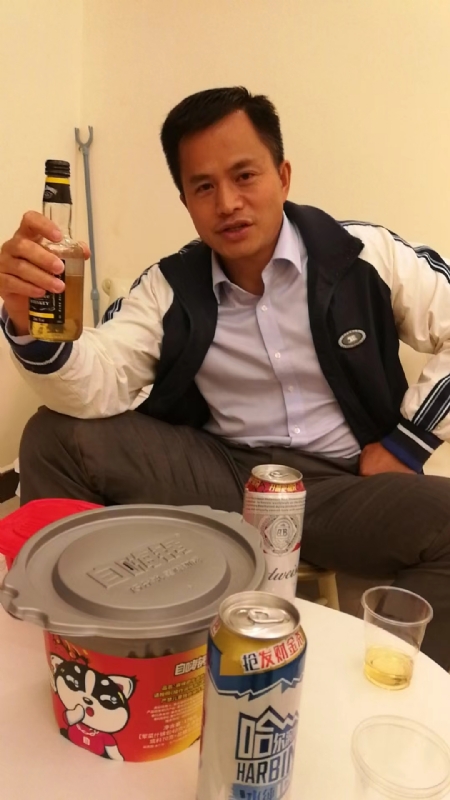 息心的第一张照片--温州相亲服务中心