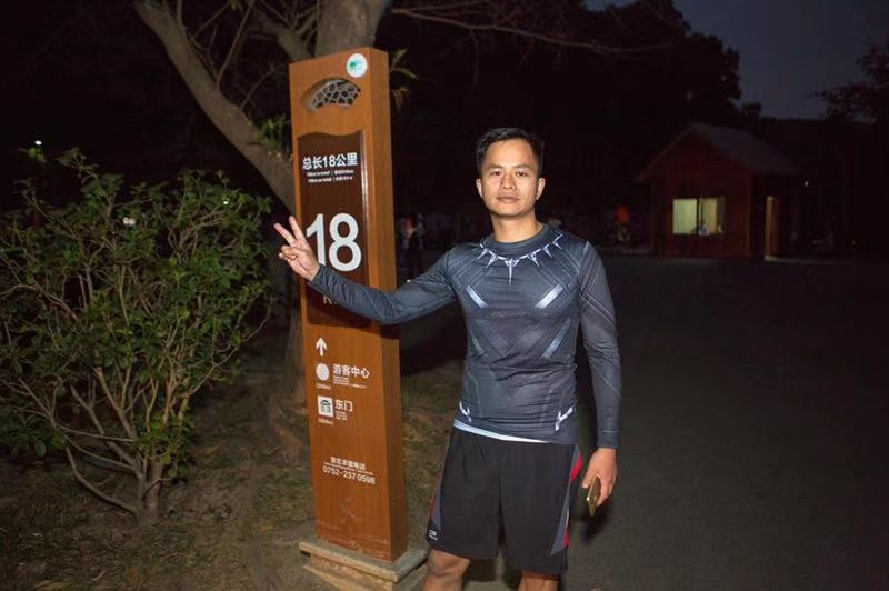 息心的第二张照片--温州相亲服务中心