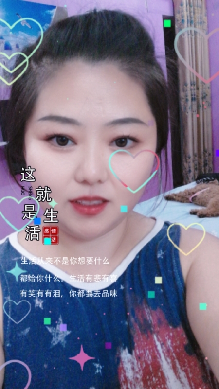 白开水的第一张照片--温州相亲服务中心