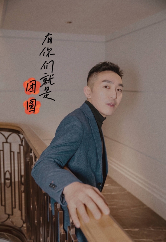 保家卫国的第三张照片--温州相亲服务中心