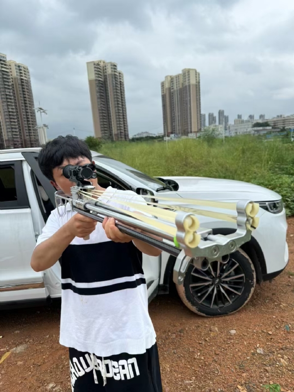 凌其飞的第三张照片--温州相亲服务中心