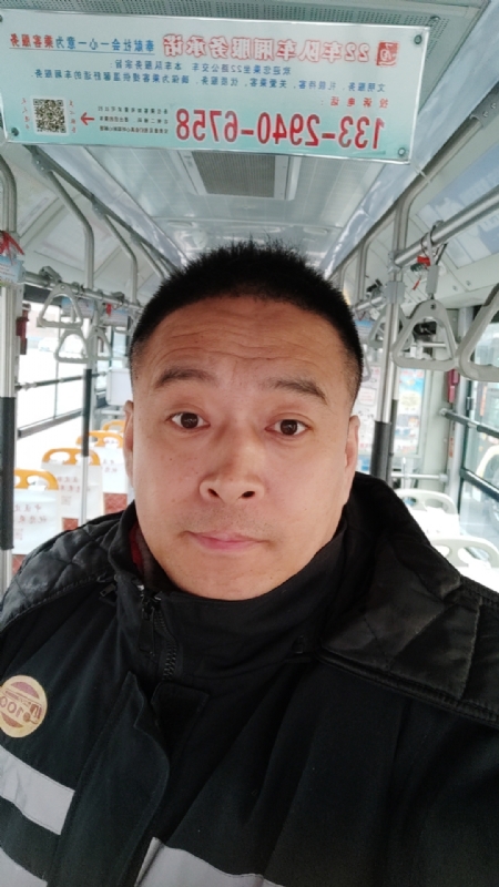 冰雨的第一张照片--温州相亲服务中心