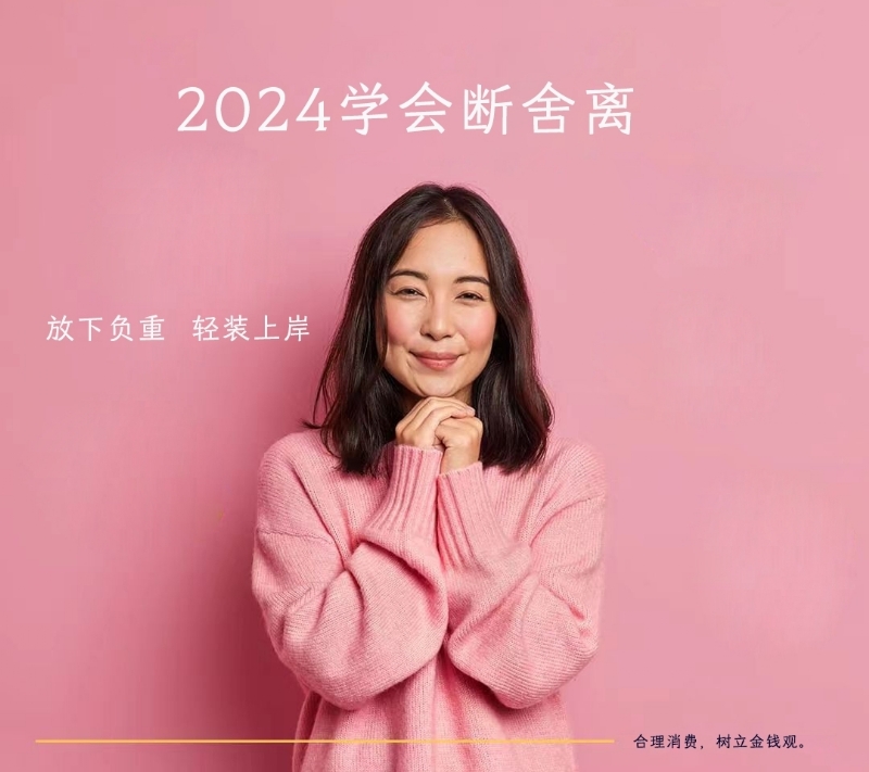 寂寞少妇的第一张照片--温州相亲服务中心