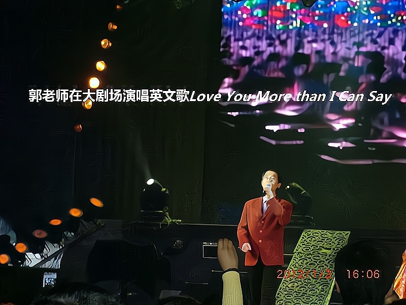 兑乙民的第二张照片--温州相亲服务中心