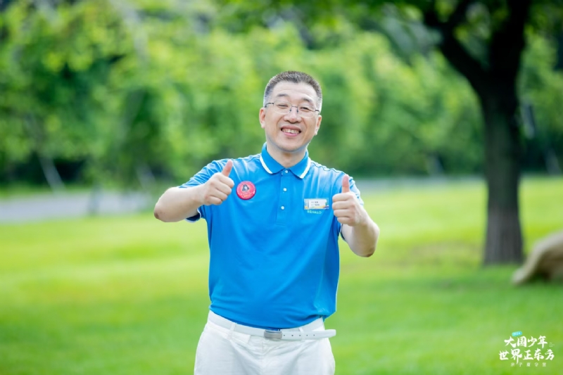 郑晏晖的第二张照片--温州相亲服务中心