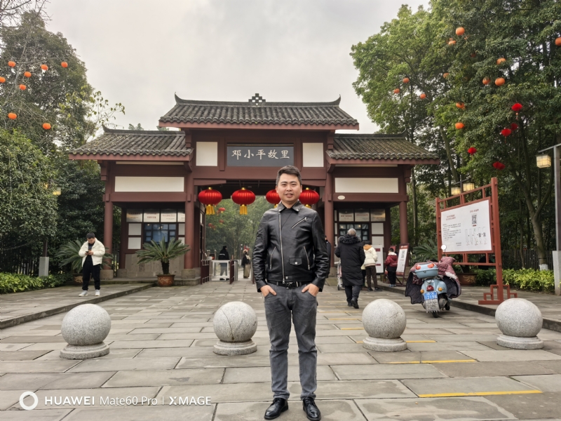 喜乐汇的第二张照片--温州相亲服务中心