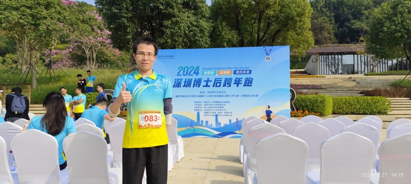 守望者白狼的第一张照片--温州相亲服务中心