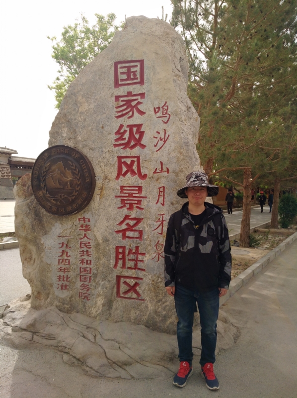 link的第一张照片--温州相亲服务中心