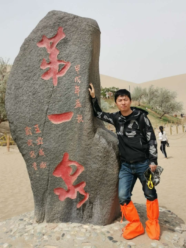 link的第三张照片--温州相亲服务中心