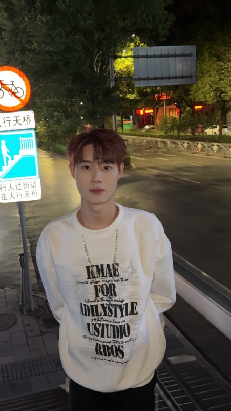 与宇的第二张照片--温州相亲服务中心