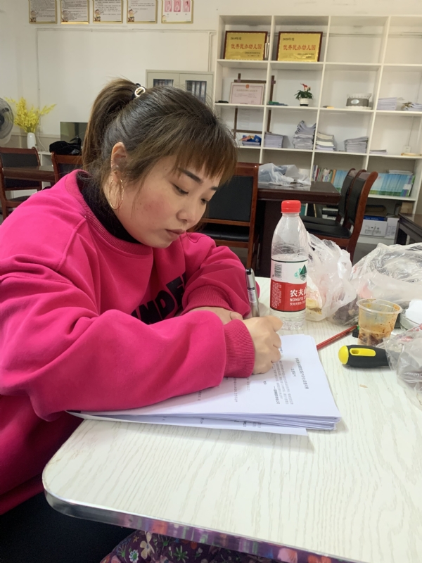 一心一意的第二张照片--温州相亲服务中心