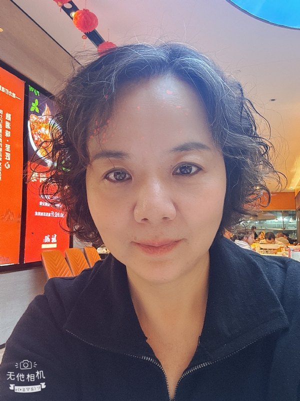 半生缘的第一张照片--温州相亲服务中心