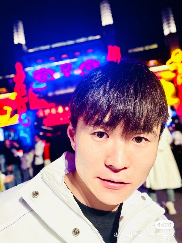 两年又三年的第二张照片--温州相亲服务中心