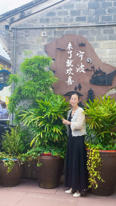 余生不将就的第二张照片--温州相亲服务中心