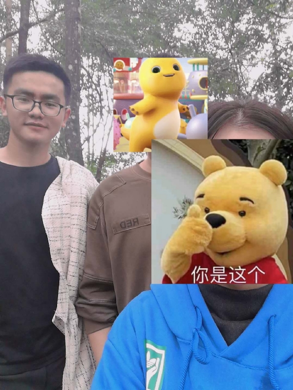 杨先生的第一张照片--温州相亲服务中心