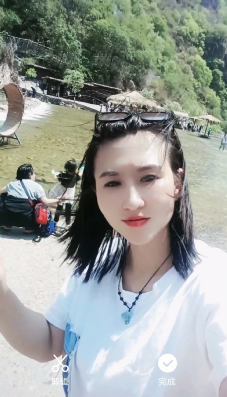 薄荷糖微凉的第三张照片--温州相亲服务中心