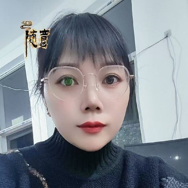 贺茂芳的第一张照片--温州相亲服务中心