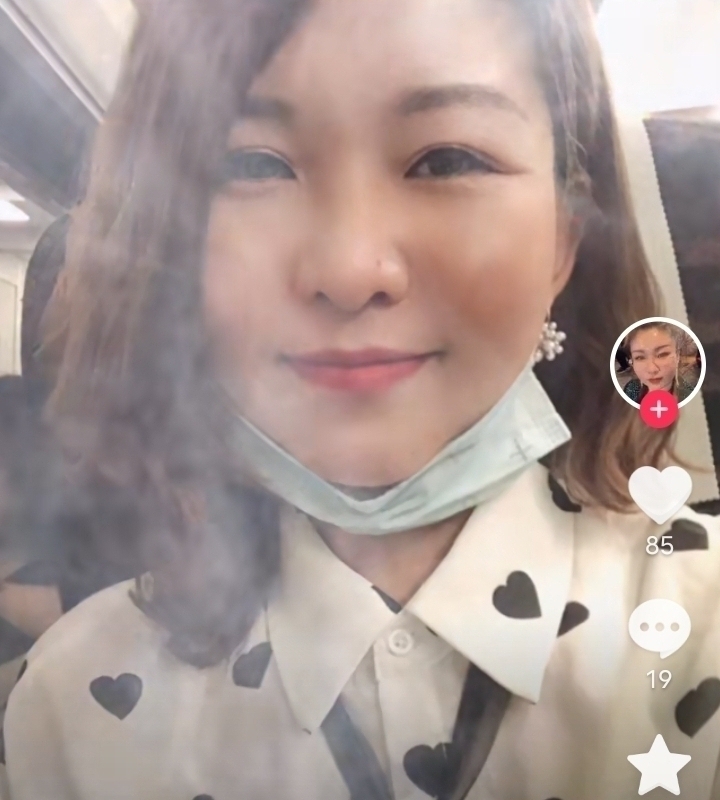 爱你的心的第五张照片--温州相亲服务中心