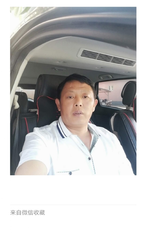 友友的第一张照片--温州相亲服务中心