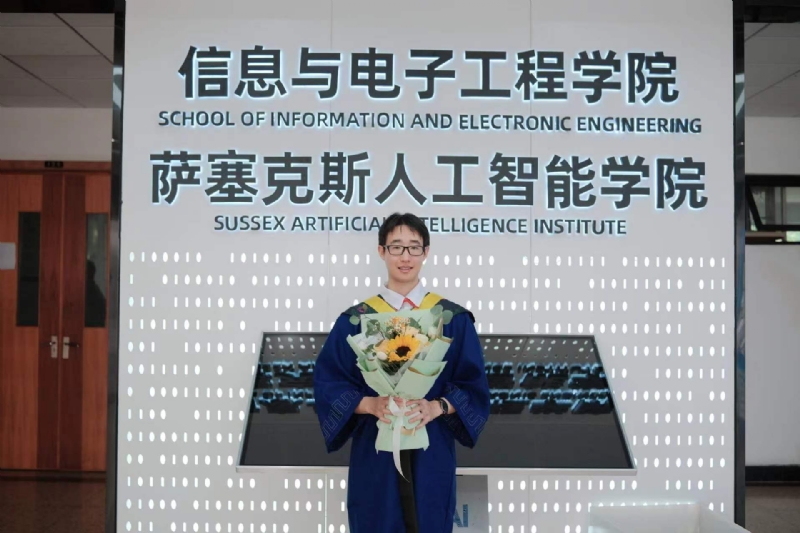 陈潇的第三张照片--温州相亲服务中心