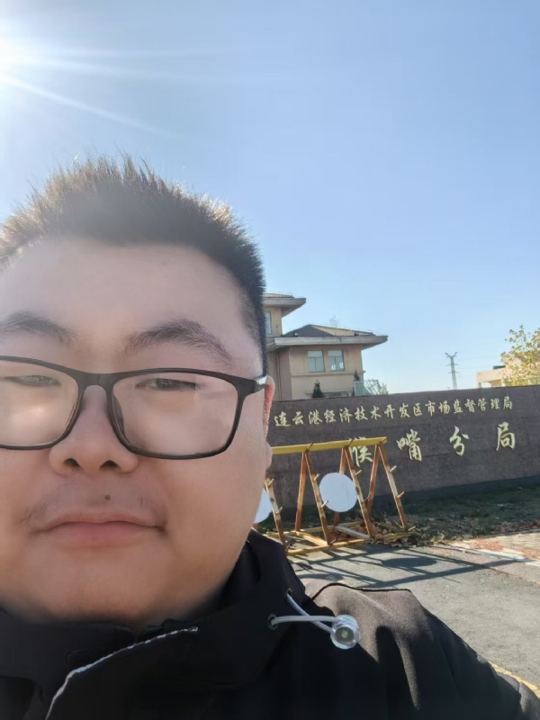 桃源小腊肉的第一张照片--温州相亲服务中心