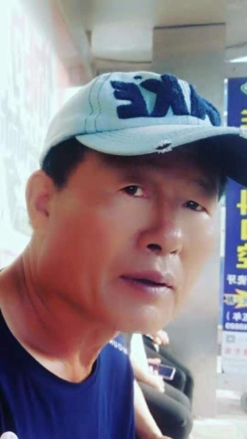 崔平的第二张照片--温州相亲服务中心