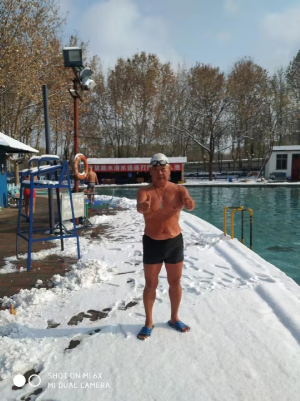 老顽童的第五张照片--温州相亲服务中心