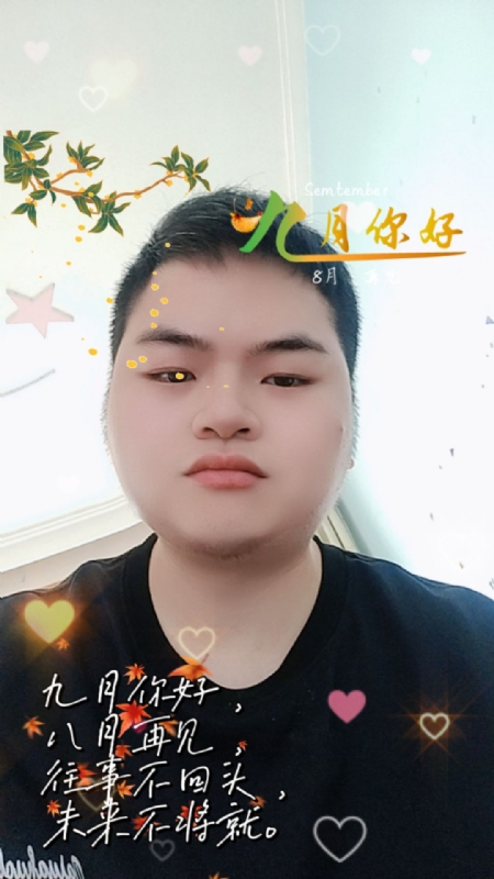 青崖放鹿的第一张照片--温州相亲服务中心