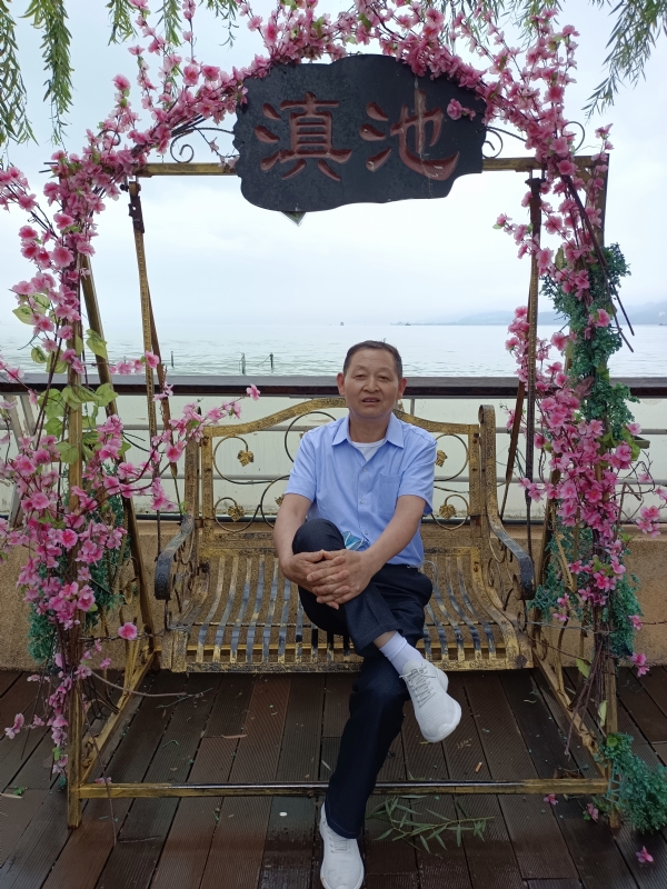 奋斗的第二张照片--温州相亲服务中心