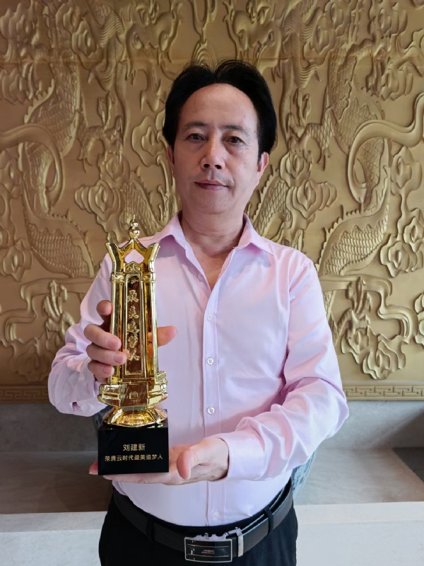 青春有你的第二张照片--温州相亲服务中心