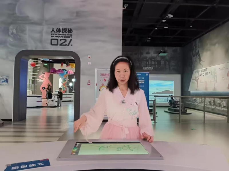 君倩的第一张照片--温州相亲服务中心