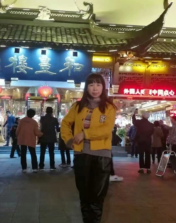 君倩的第三张照片--温州相亲服务中心