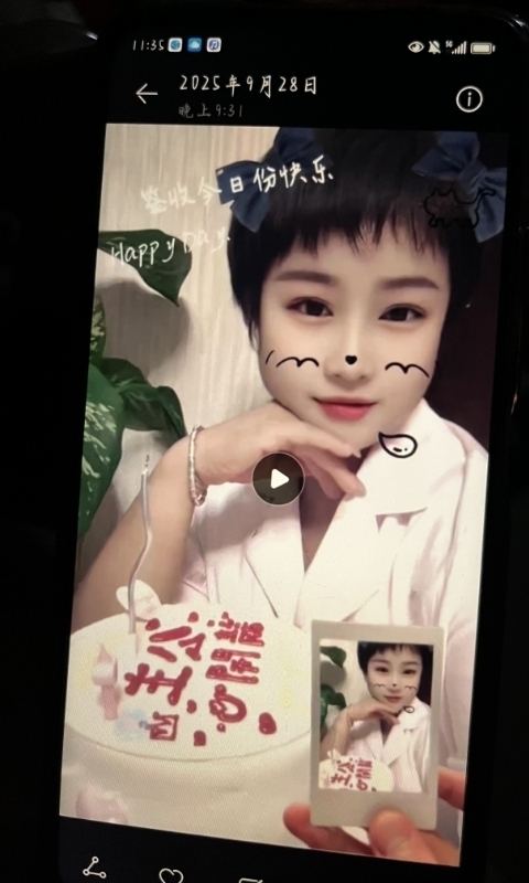 何静的第一张照片--温州相亲服务中心