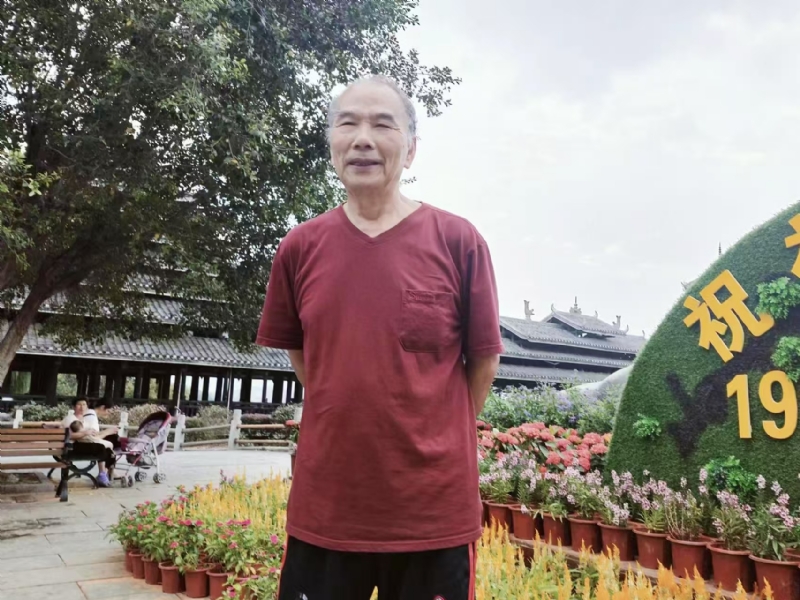 天星的第一张照片--温州相亲服务中心