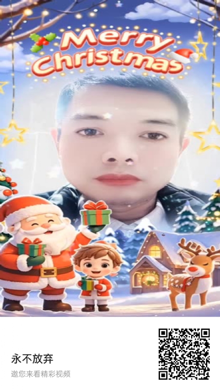 农村征婚的第一张照片--温州相亲服务中心