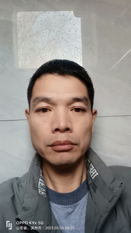 农村征婚的第二张照片--温州相亲服务中心