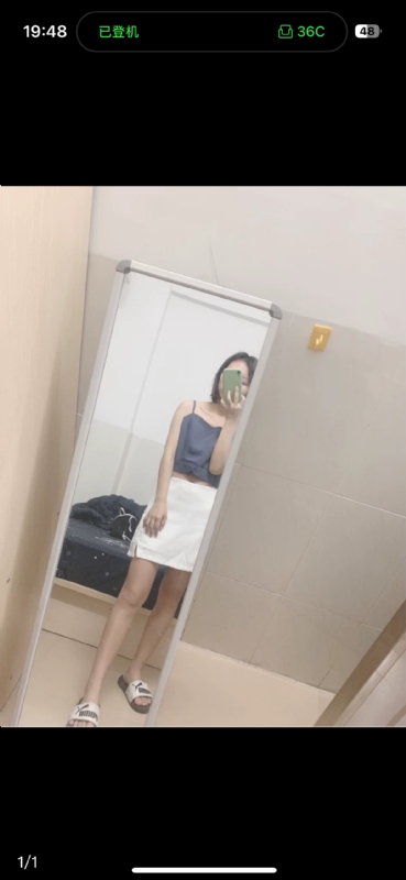 未倌青丝的第一张照片--温州相亲服务中心