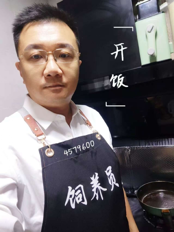 kent-yin的第一张照片--温州相亲服务中心