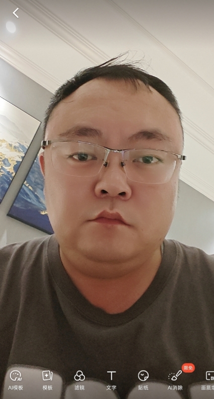 黑子的第一张照片--温州相亲服务中心