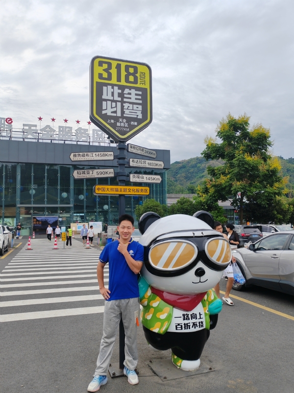 李先生的第二张照片--温州相亲服务中心