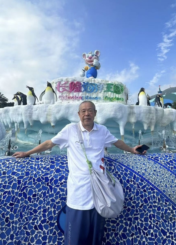 刘先生的第六张照片--温州相亲服务中心