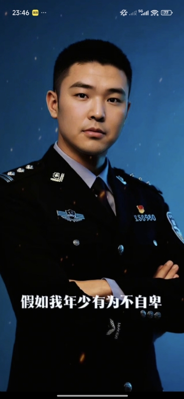 顺其自然的第二张照片--温州相亲服务中心