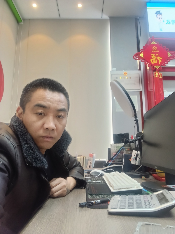 太阳的第一张照片--温州相亲服务中心