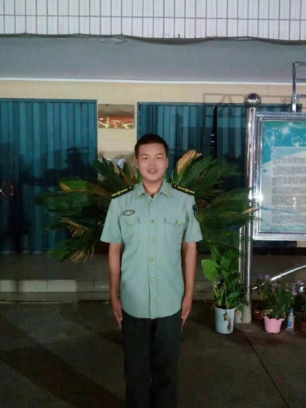 程程的第一张照片--温州相亲服务中心