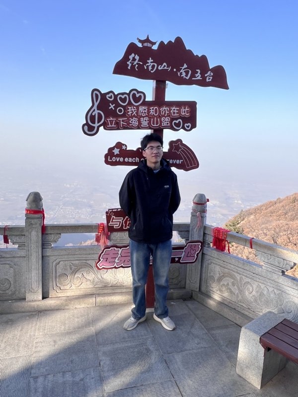 朱起的第二张照片--温州相亲服务中心