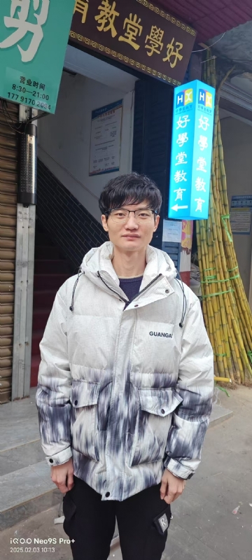 叶秋的第一张照片--温州相亲服务中心