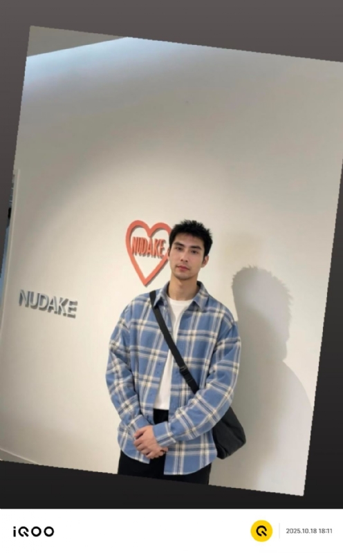 一蔸黄花菜的第二张照片--温州相亲服务中心