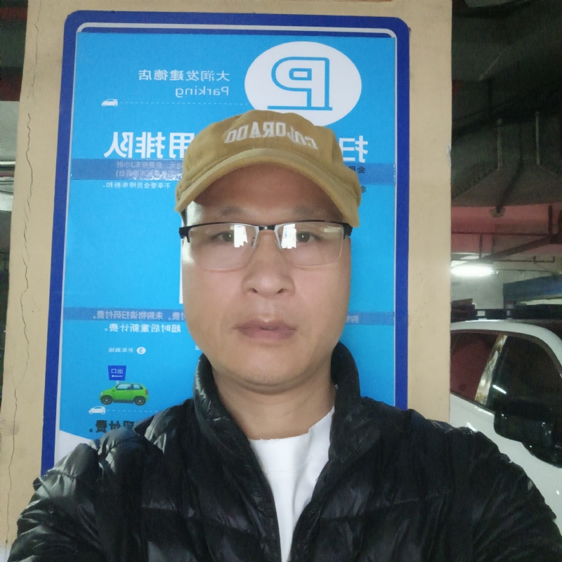 子昂的第三张照片--温州相亲服务中心