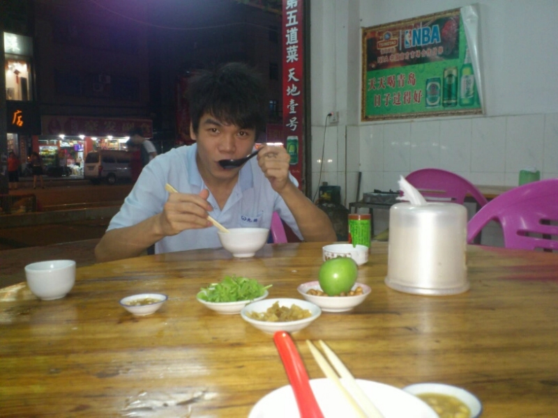 浅时光的第一张照片--温州相亲服务中心