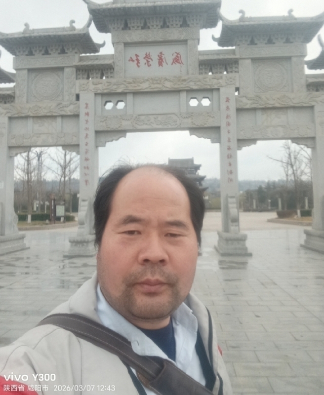 郭成敦的第一张照片--温州相亲服务中心